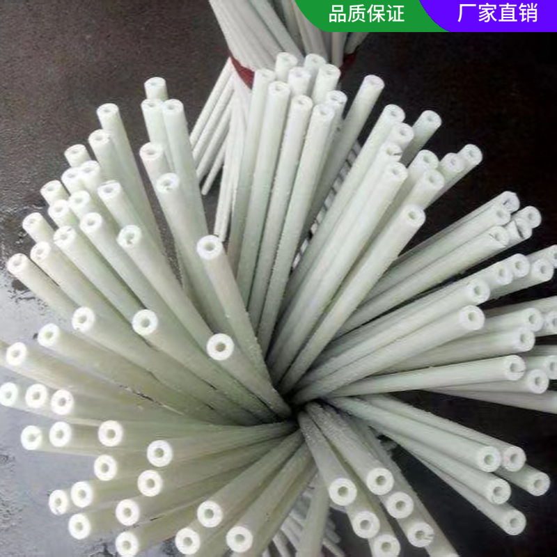 Support for Mommy Bags, Support Rod for Luggage, Support Rod for Storage Boxes, Foldable Rod, Fiber Rod