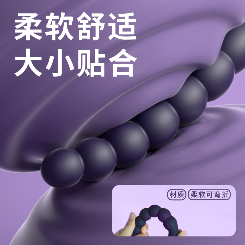 Anal Plug, Vibrator, Anal Toy, Men's and Women's Adult Sex Toys, Silicone Masturbation Device