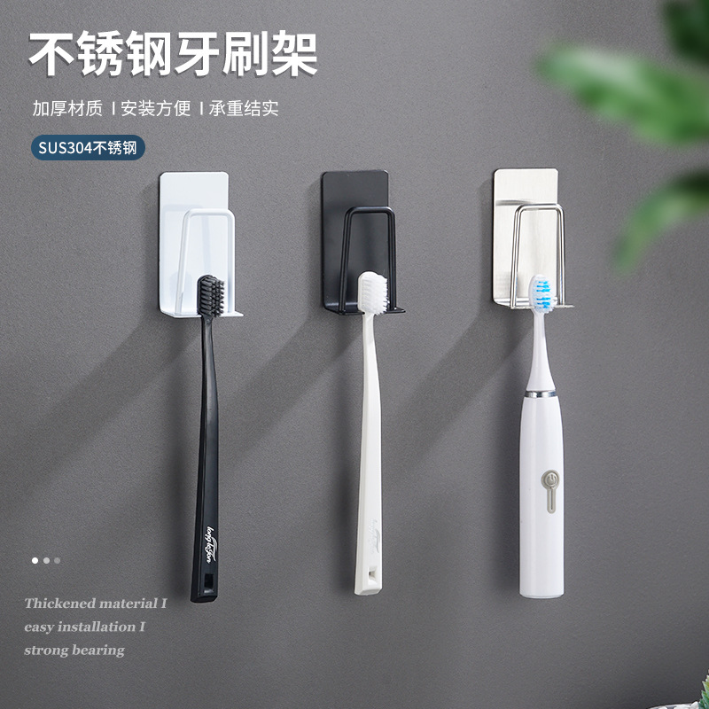 Держатель для зубной щетки из нержавеющей стали 304, настенный органайзер