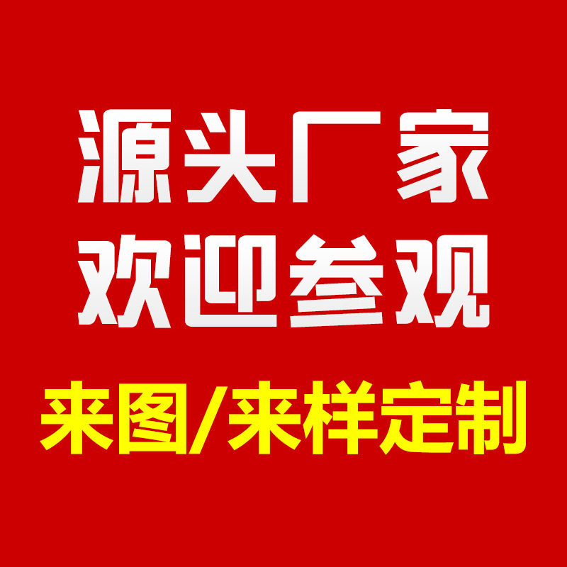 Индивидуальный дизайн пластиковых изделий ручной работы Подвески Прямая продажа с завода Оптовая продажа микландшафта