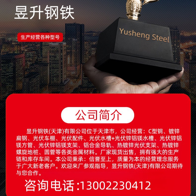 S350 Zinc Aluminum Magnesium Square Tube Sun Room Column Steel Structure Square Rectangular Tube 275g Zinc Aluminum Magnesium Square Rectangular Tube Wholesale