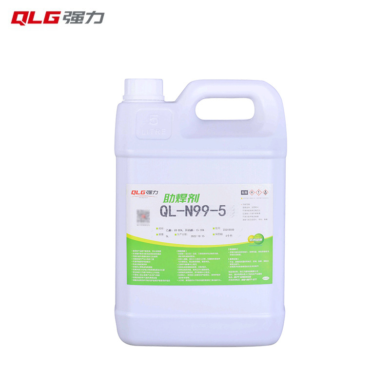 Zhejiang Strong Factory Direct Sales N99-5 Commonly Used No-Clean Wave Soldering Lead-Free Flux with Good Activity and Low Residue