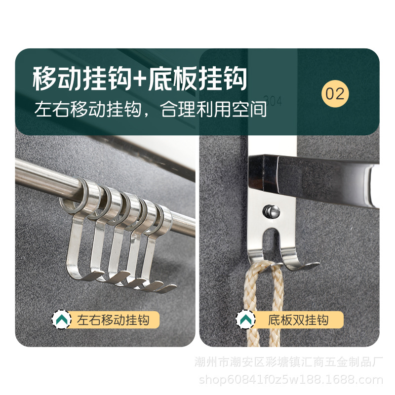 304 Stainless Steel Towel Rack Bathroom Rack Non-perforated Bathroom Towel Rack Toilet Towel Rack