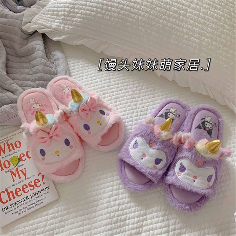Spring and Summer Cute Cartoon Plush Open Toe Home Shoes Slippers Home Indoor Floor Mao Mao Sandals and Slippers