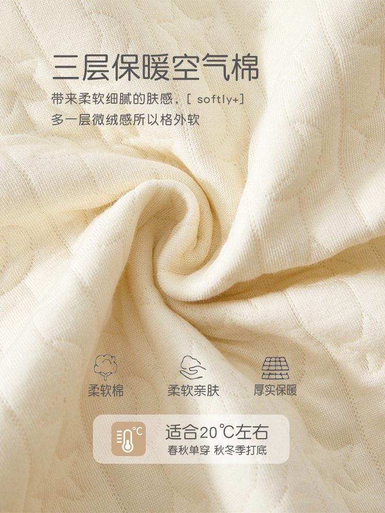 Baby Jumpsuits, Autumn and Winter Pure Cotton Warm Newborn Quilted Intimates, Men's and Women's Baby Clothes, Pajamas