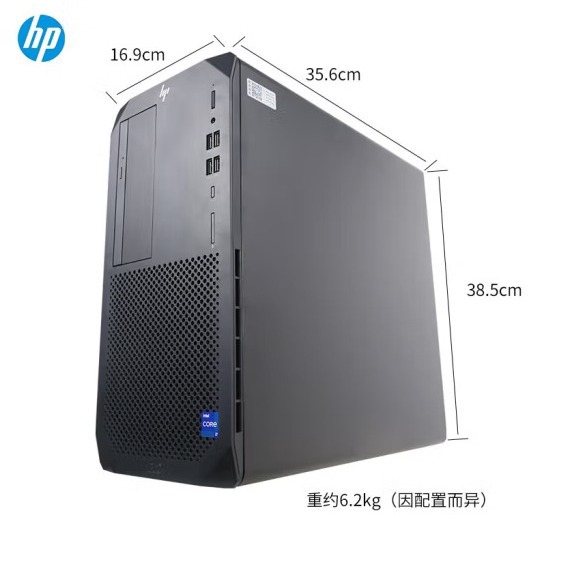 Suitable for Hp Hp Z2G9 Graphic Workstation Tower Enterprise-Level Design Modeling Rendering Desktop Computer Host