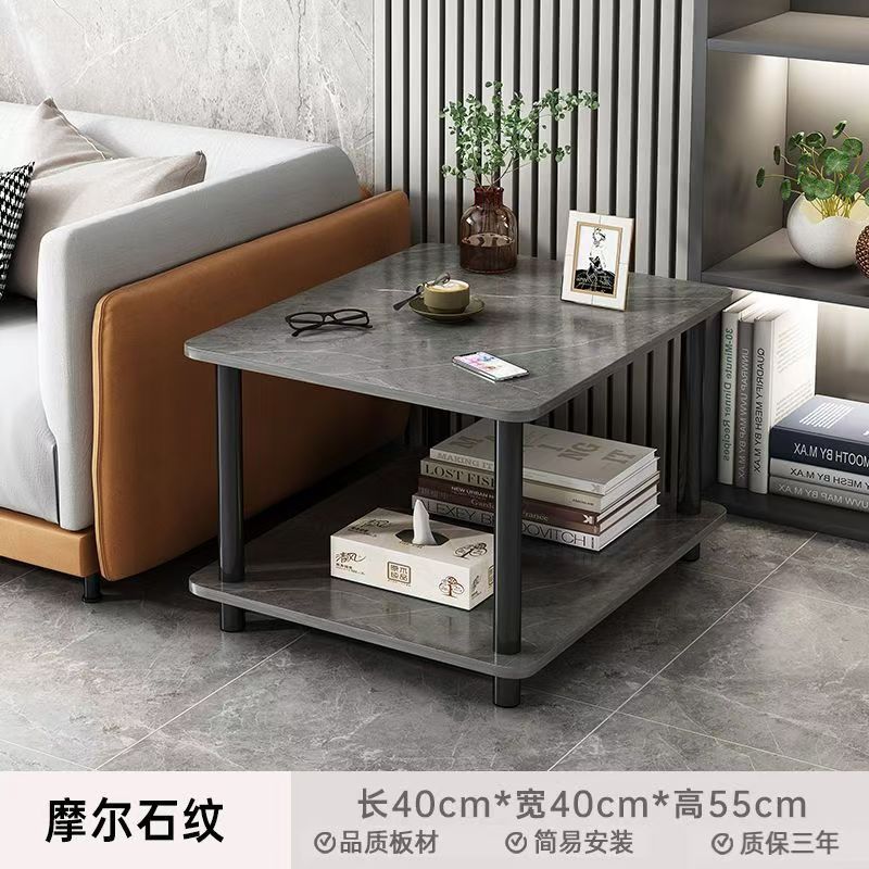 New Sofa Side Table Side Cabinet Light Luxury Living Room Household Square Table Bedroom Bedside Table Simple Modern Creative Small Coffee Table