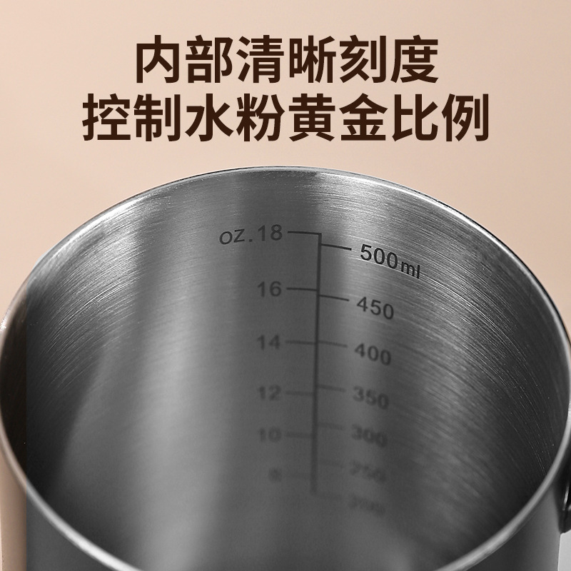 304 stainless steel hand coffee pot long mouth thin mouth waist pot household with thermometer hanging ear pot coffee appliance