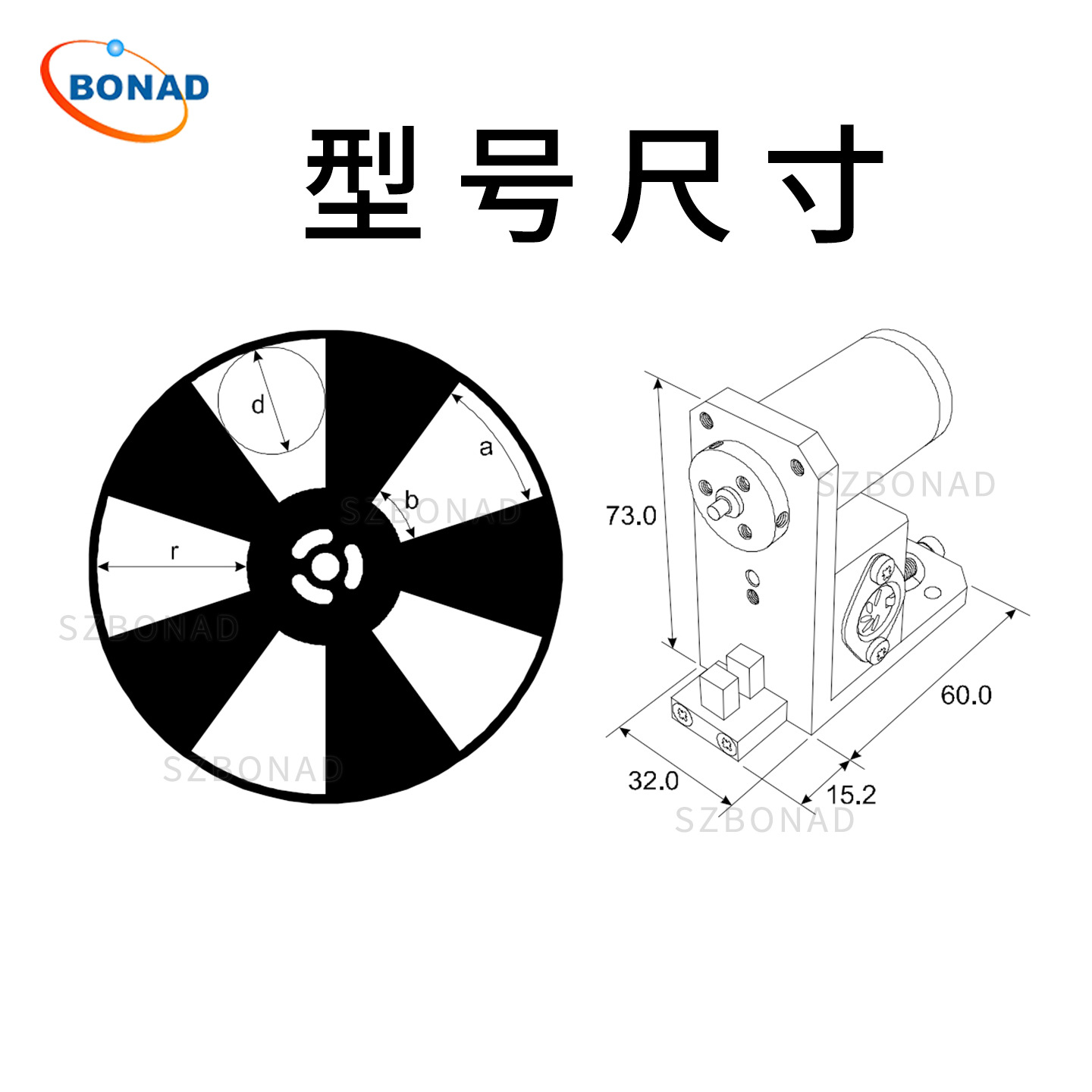 Optical Chopper 300Cd High Precision Infrared Spectrum Suitable for Quick Change British Scitec Industrial Equipment