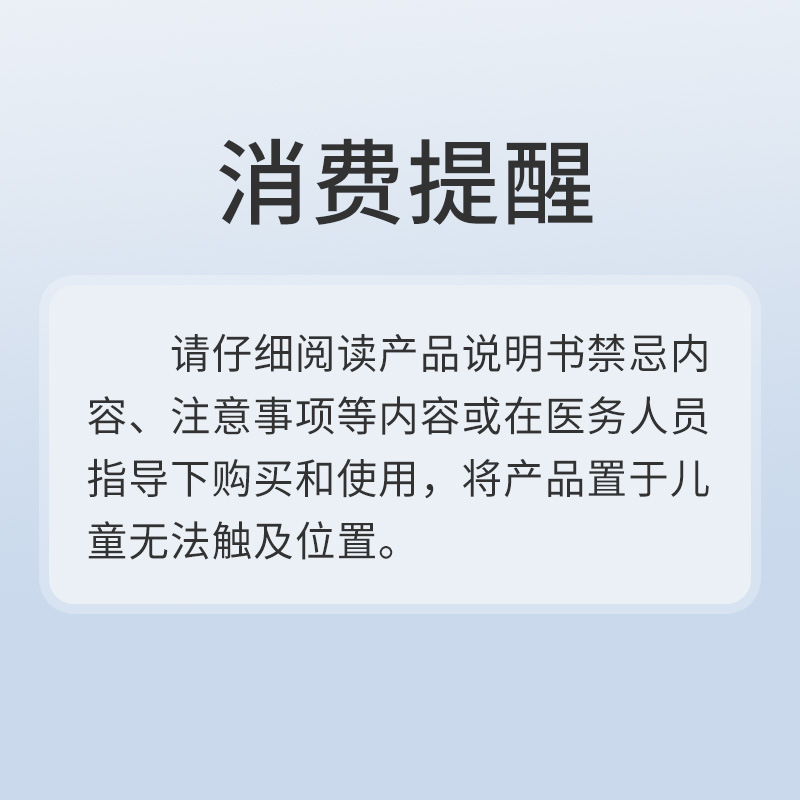 [1 Piece Dropshipping] Lanluo Medical Ice Pack Can Be Used as a Cold Compress Bag for Limb Sports and Knee Joint Care and Cooling