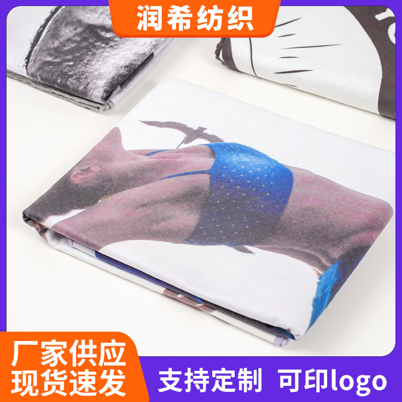 Anti-slip Yoga Cloth Absorbent Sweat Anti-dirty Soft Portable Microfiber Fitness Towel Cloth Custom Wholesale