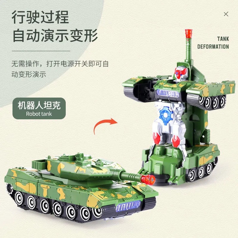 Children's Robot Transformation Tank Armored Car Universal Light Music Electric Plane Boy Toy Dropshipping