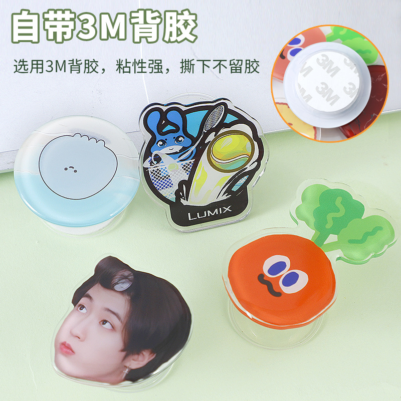 Акриловая подушка для мобильного телефона, прозрачная, с клеем, телескопическая, настраиваемая подставка для мобильного телефона