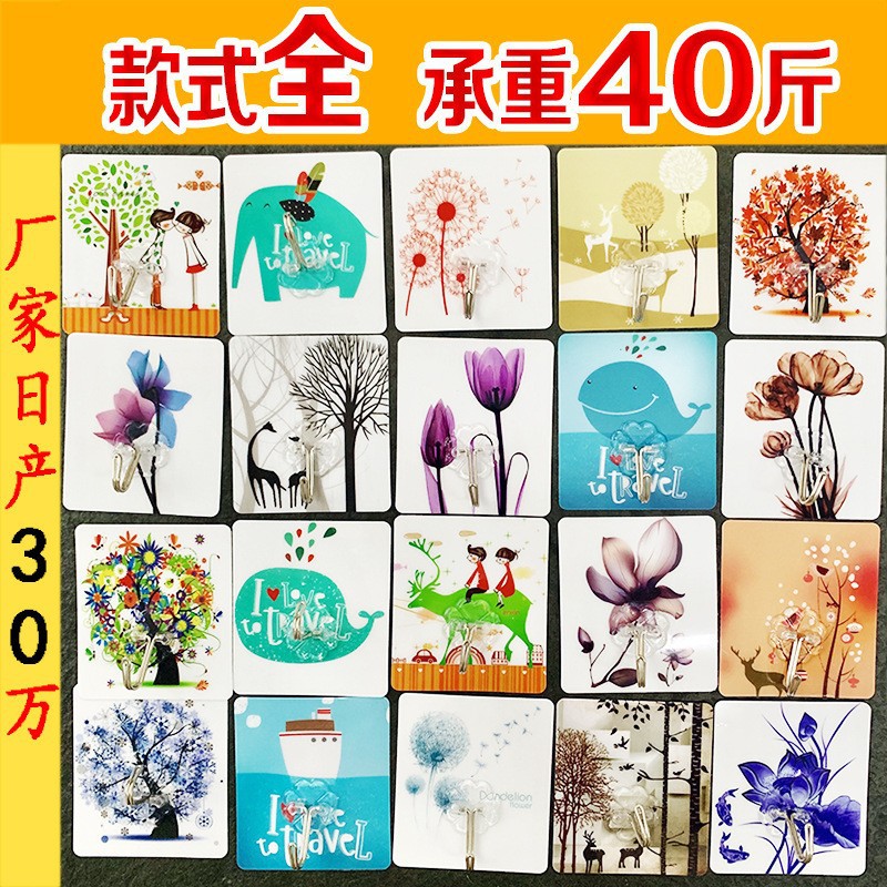 Punch-free hook strong adhesive transparent wall hanging clothes hook waterproof hook wholesale