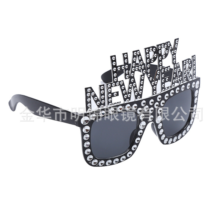 2025 happy new year new year party new year's Eve festival celebration funny box happy new year glasses