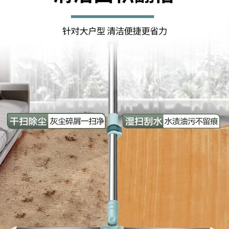 Magic Broom Silicone Floor Scraper Bathroom Floor Wiper Glass Tile Cleaning Tool Strong Floor Water Scraper