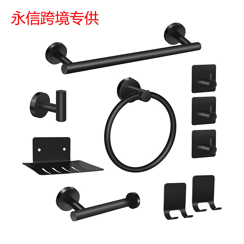 Bathroom Towel Bar Set Bathroom 304 Stainless Steel Towel Holder Tissue Holder Soap Dish Bathroom Pendant Kit