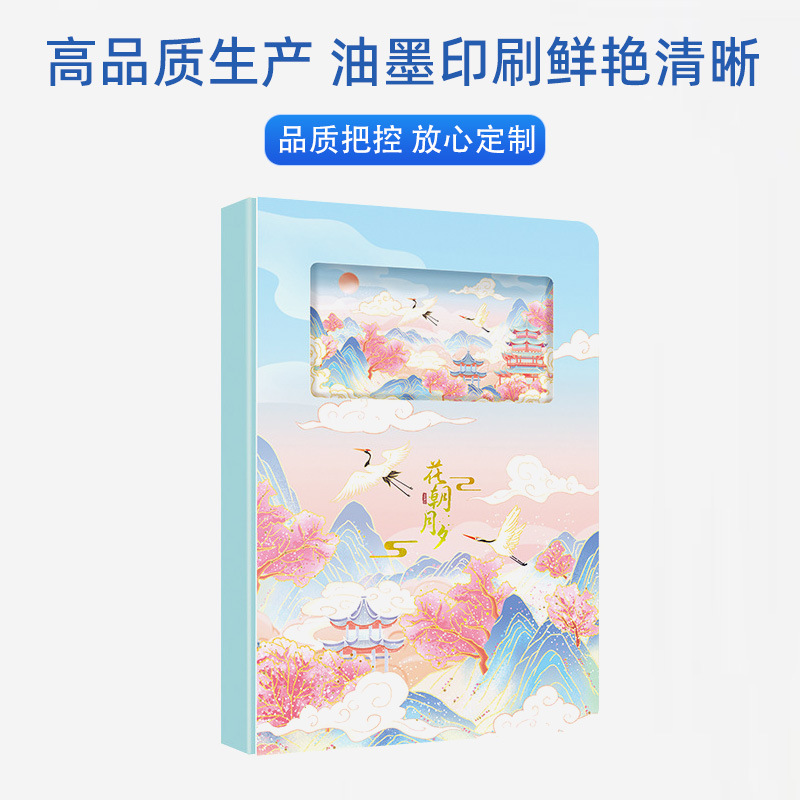 Hebei factory 3D three-dimensional paper carving hollow notebook wholesale national wind tourist attractions stamped hand book