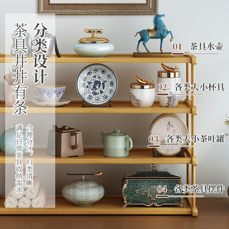 Desktop Small Tea Cup Storage Rack with Drainage, Multi-Layer Purple Clay Teapot Tea Set Tea Leaf Display Rack