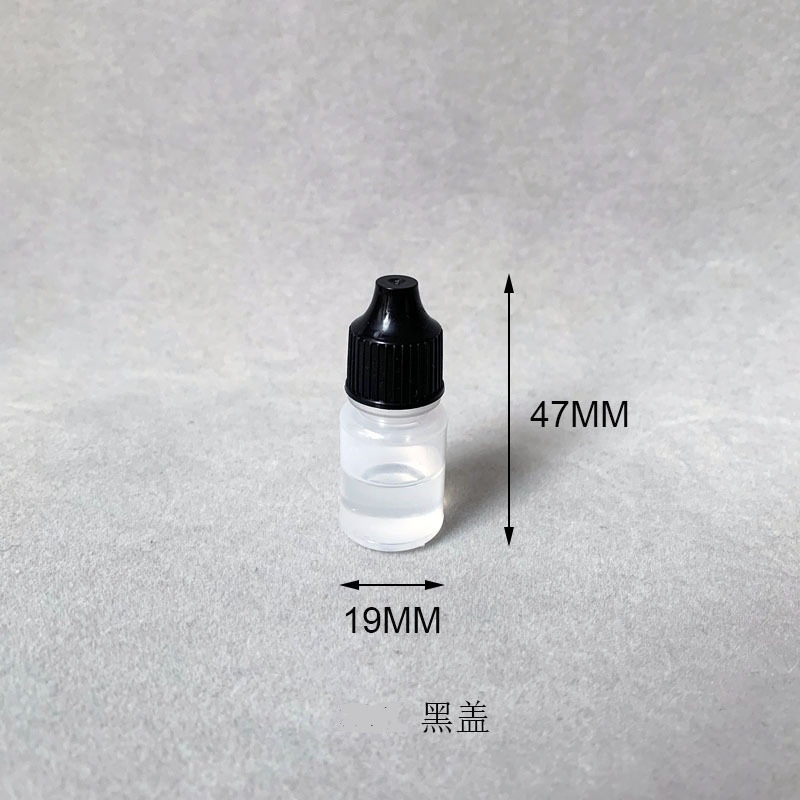 Hair Clipper anti-rust lubrication small oil bottle electric clippers lubricating oil hairdressing scissors maintenance oil door lock maintenance oil