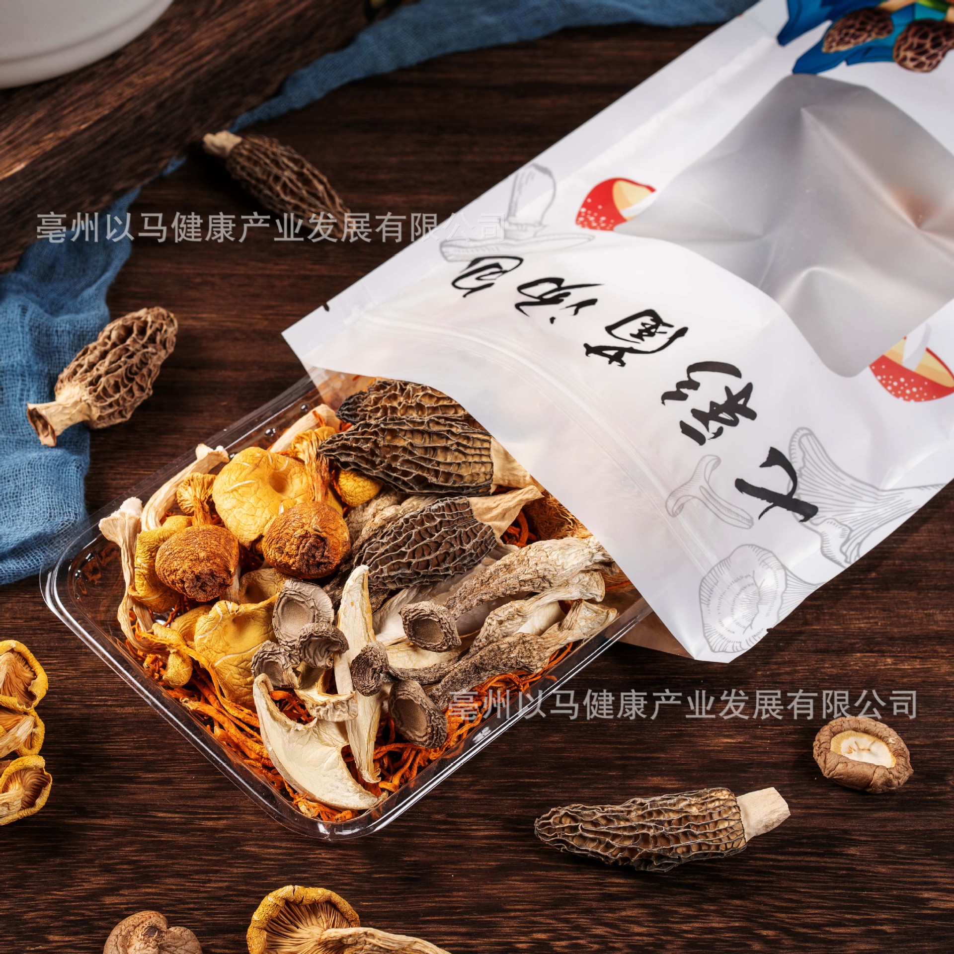 Yunnan specialty colorful mushroom soup package TikTok same style wholesale Shanzhen dry goods soup Morchella Mushroom hot pot soup package