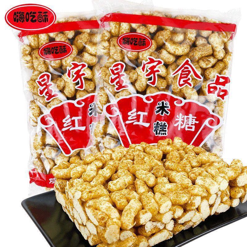Brown Sugar Crispy Fruit Corn Honey Rice Cake Sticky Cake Traditional Rice Cake 8090 Nostalgic Classic Puffed Large Packaging Snacks