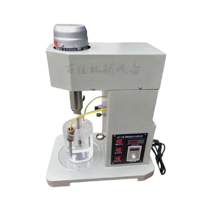 Factory Direct Supply Laboratory Xjt-Ii Inflatable Variable Frequency Speed Temperature Control Automatic Leaching Mixer Mining Equipment
