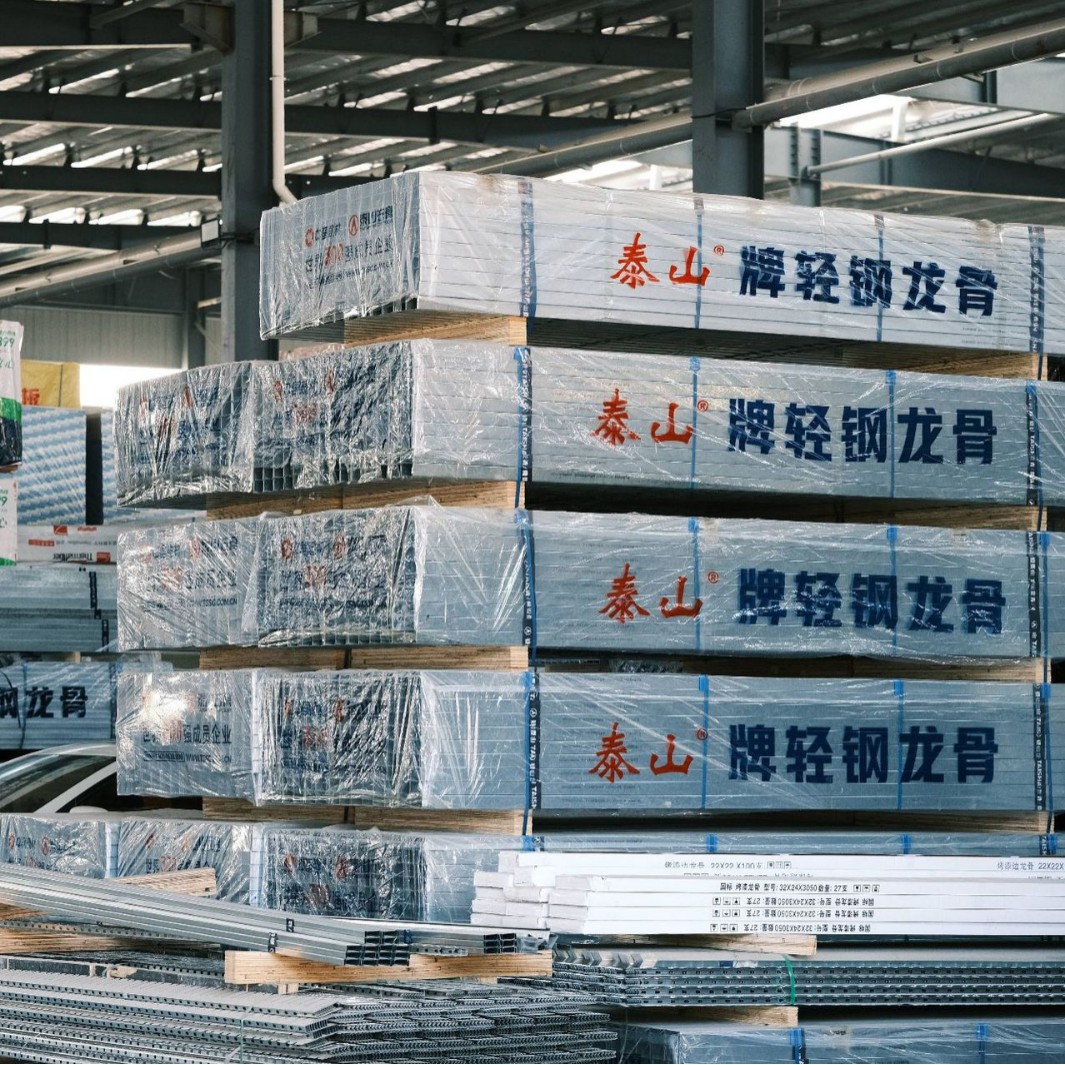 Taishan Brand Light Steel Keel Complete Set of Partition Ceiling Engineering Keel Gypsum Board Ceiling Fireproof and Shockproof Building Materials