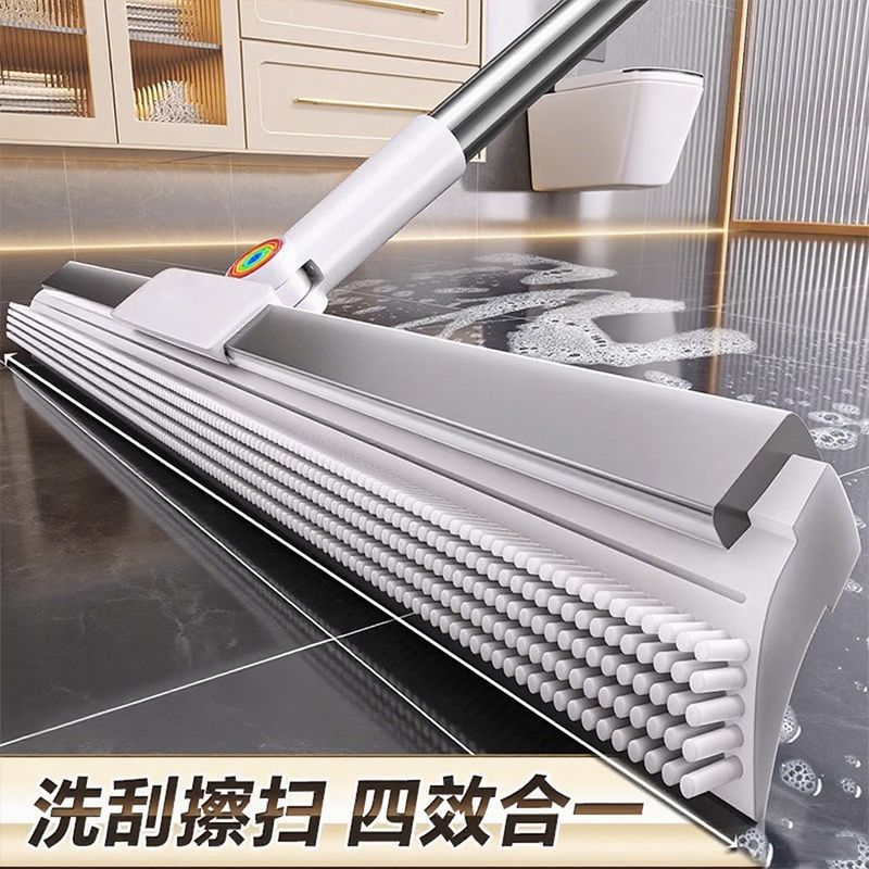 Multi-Purpose Magic Silicone Broom Household Lazy Sweeping Broom Bathroom Floor Adjustable Wiper