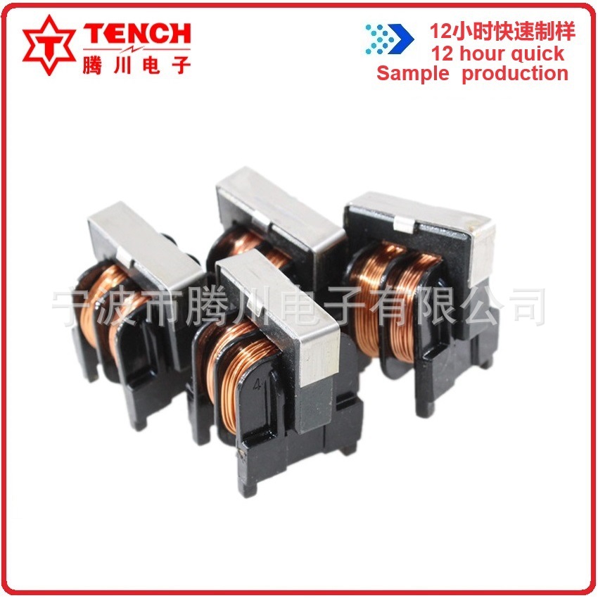 Tengchuan Common Mode Inductance UU16UF16 Pin Distance 10*13 High Frequency Transformer Filter Inductance