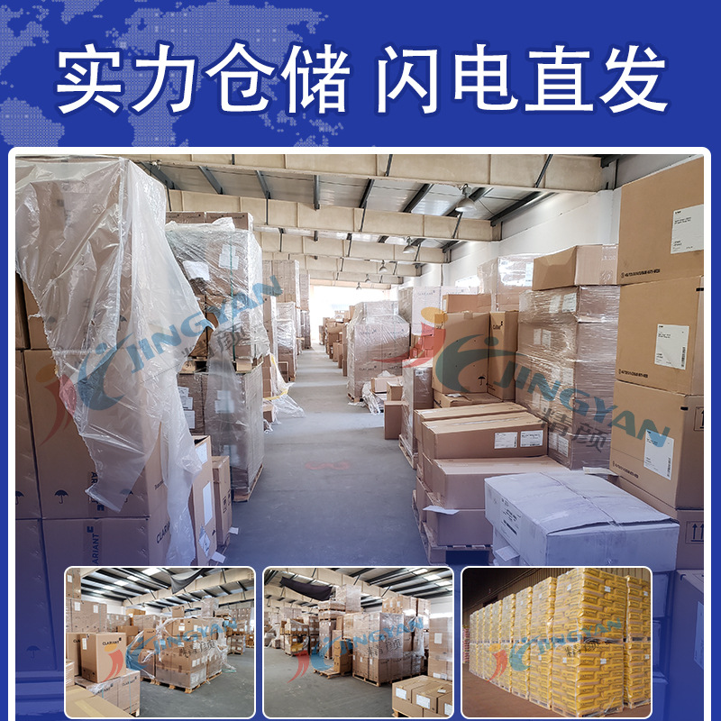 Free sample link-photosensitive/temperature sensitive/organic pigment/dye/inorganic pigment/additive-recruitment agent