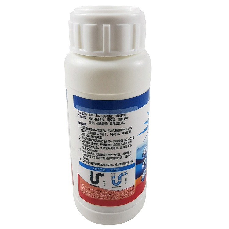 Sewer pipe dredging agent kitchen sewer toilet toilet toilet blockage canal powder professional manufacturers