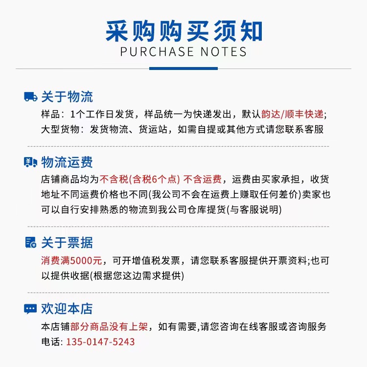 Ashland Pentylene Glycol1.2 Pentylene Glycol Cosmetic Antibacterial and Antibacterial Preservative Additive