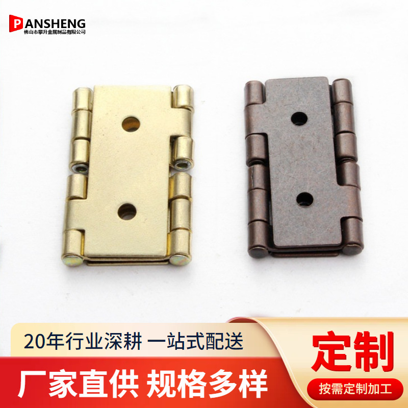 Antique Furniture Hinges Folding Screen Hinges Bronze Classical Flip Double-Sided Furniture Hinges Home Retro