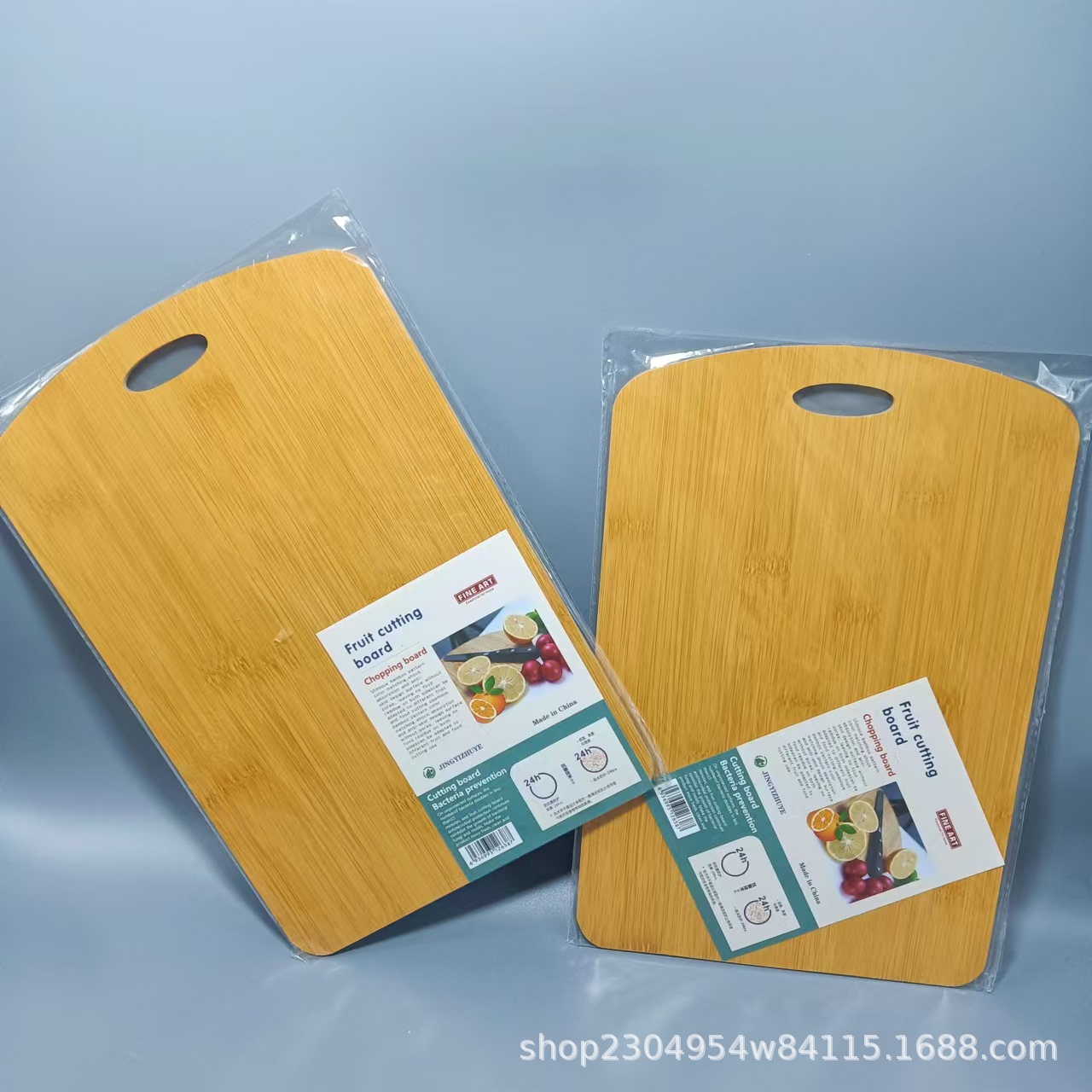 Fruit Cutting Board Portable Cutting Board Wooden Cutting Board Multifunctional Wooden Cutting Board Household Kitchen Fruit Cutting Two-element Panel