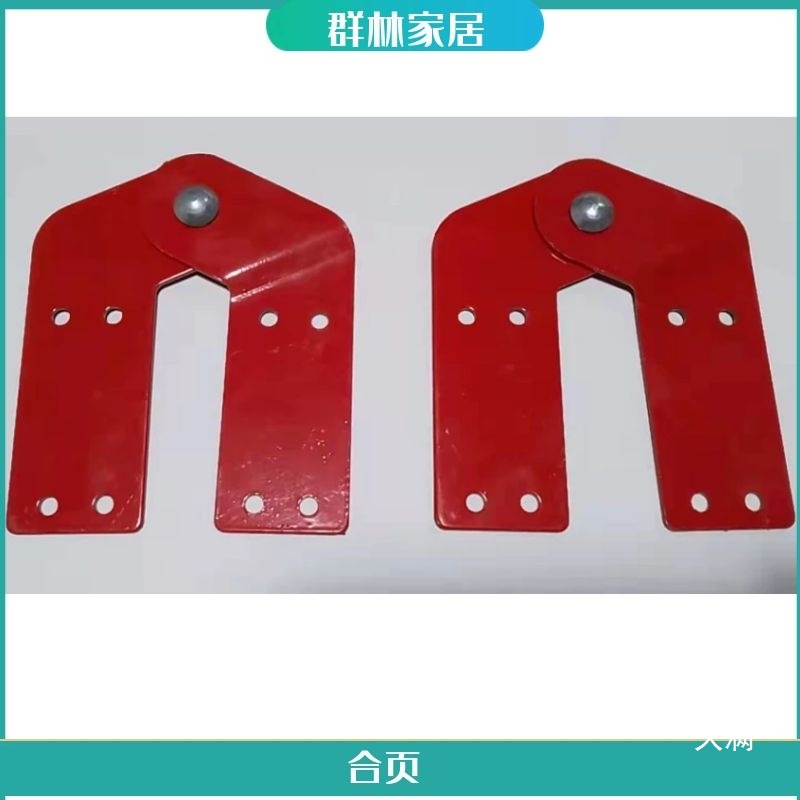 Joint Ladder Engineering Ladder Aluminum Alloy Three-fold Multi-function Herrickway Ladder Hardware Accessories Joint Head/Hinge