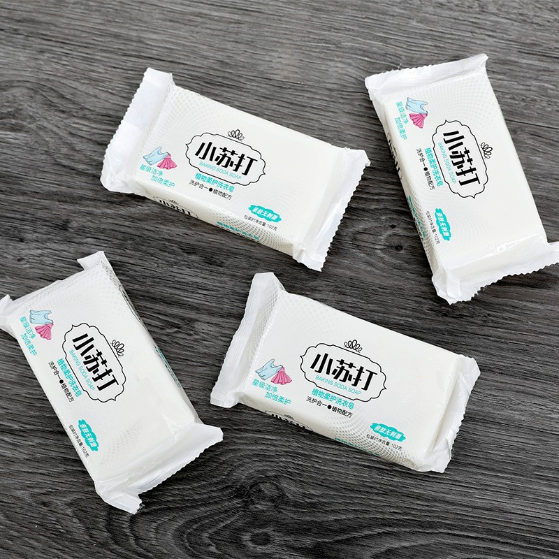 Baking soda soap white soap whitening washing white household laundry soap affordable full box baby underwear