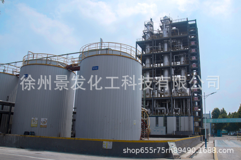 Zg-Floating Agent Oxygenated Paraffin Paraffin Soap 731 Phosphorus Mineral Collector Fluorite Ore Tungsten Ore Lithium Ore Copper Ore