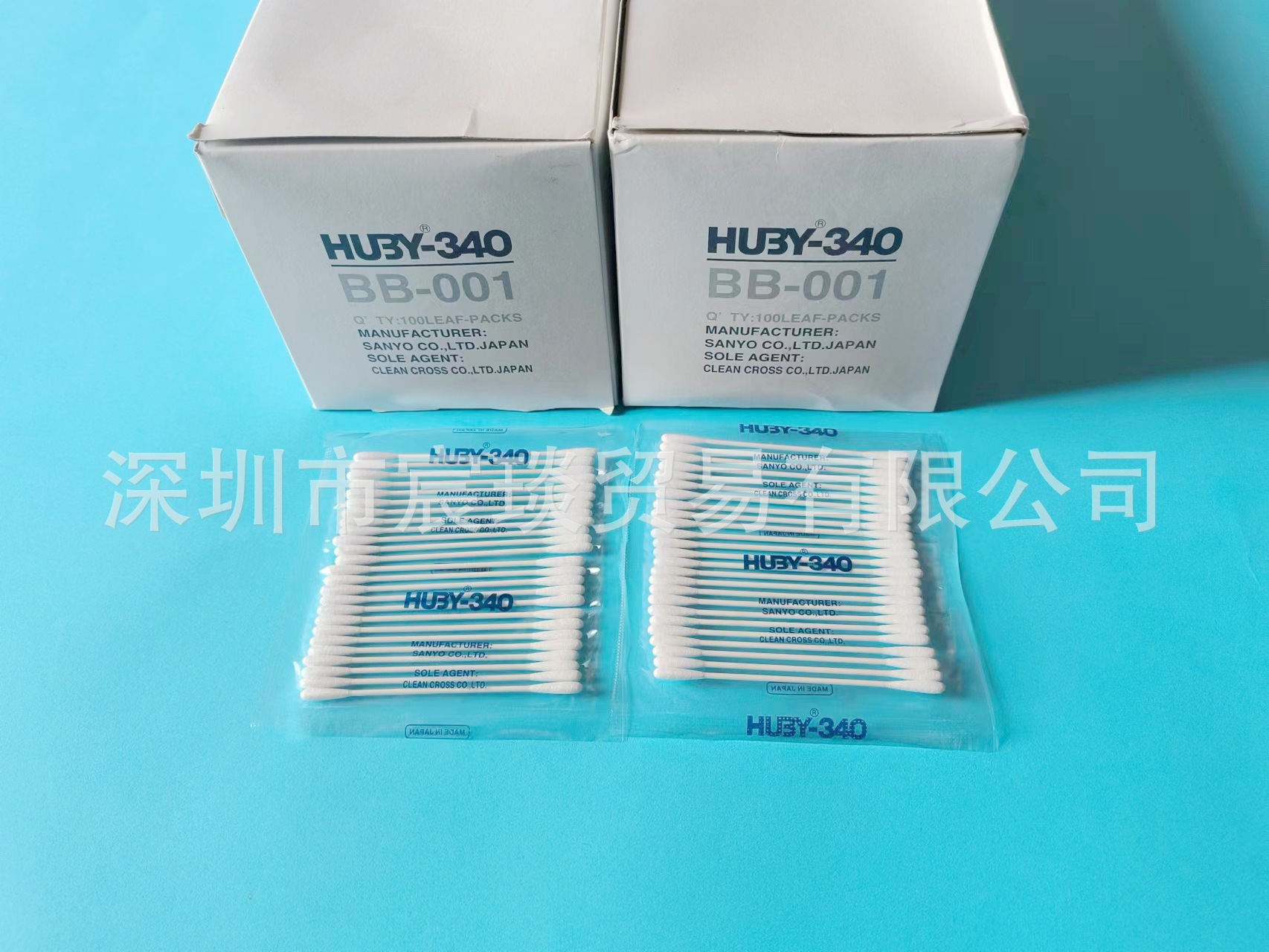 Japan's Sanyo Original Huby-340 Dust-Free Purification Cotton Swabs Bb-001 Lens Cleaning Swabs