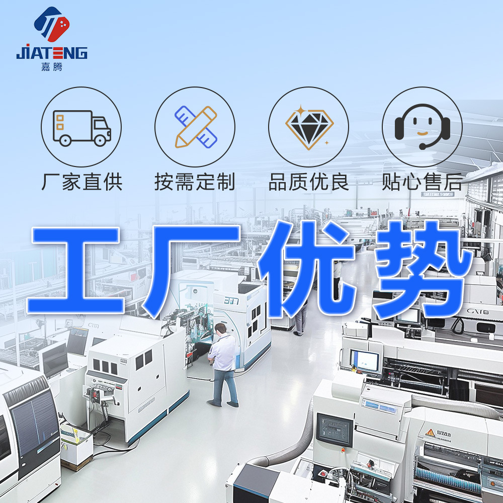 Tpu Professional Die-Cut Rubber Elastic Air Bag Custom Screen Printing Inflatable Core Film Various Plastic Diaphragms Can Be Customized