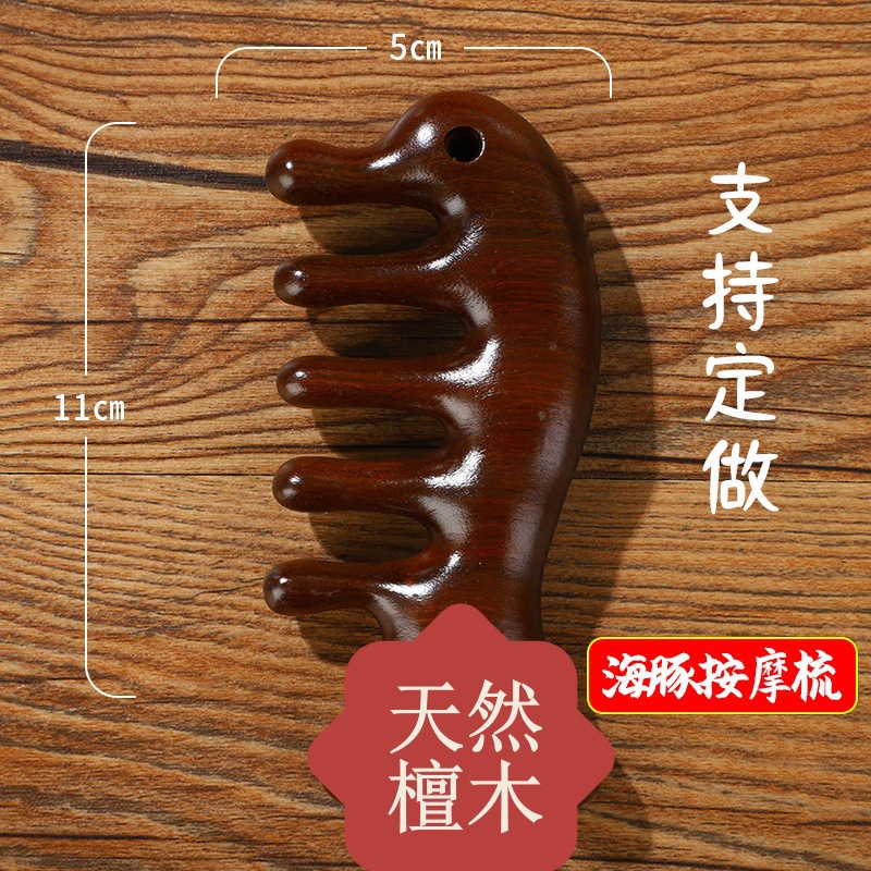 Sandalwood Massage Comb Head Meridian Comb Portable Small Wooden Sandalwood Comb Souvenir Rib Comb Wooden Comb