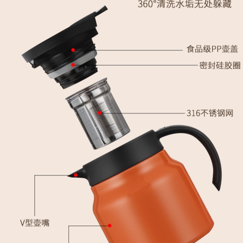 316 Stainless Steel Insulated Water Kettle Household Small Capacity Tea Insulated Water Kettle Office Stewed Tea Water Kettle Water Bottle Hot Water Water Kettle