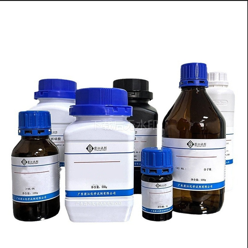 1,3-Cyclohexanedione |   504-02-9 98% 500g Wengjiang Reagents