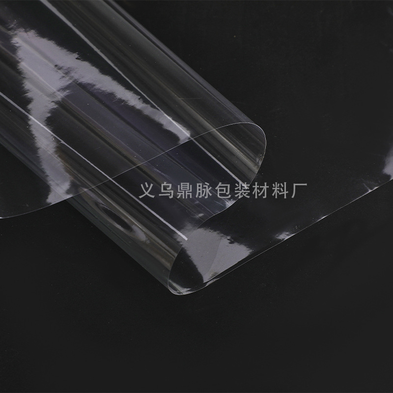 Bopp Heat Sealing Film Single Heat Anti-Fog Automatic Packaging Machine Roll Film Automatic Packaging Film Pillow Packaging Machine Film Wear-Resistant