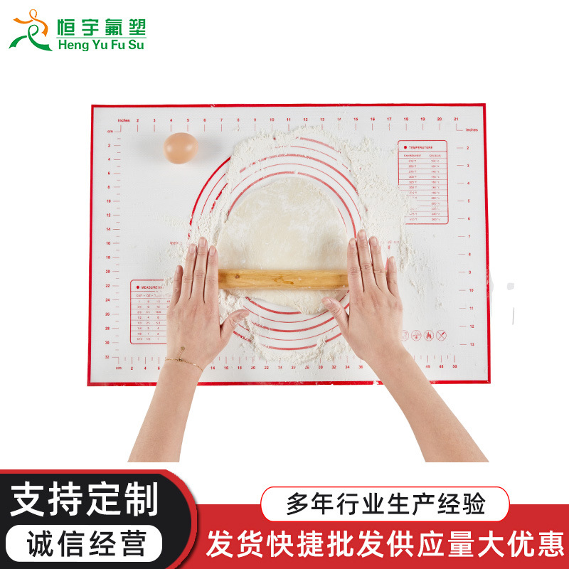 70*50cm Extra Large Silicone Mat Kneading Mat Rolling Mat Temperature-Resistant Non-Stick Baking Tool and Panel Dough Mat