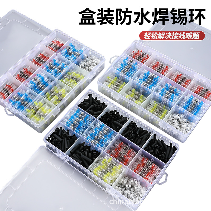 SST бездавленное паяное кольцо термоусадочный водонепроницаемый терминал термоусадочная средняя трубка паяный терминал комбинационная коробка кросс-бордерная поставка