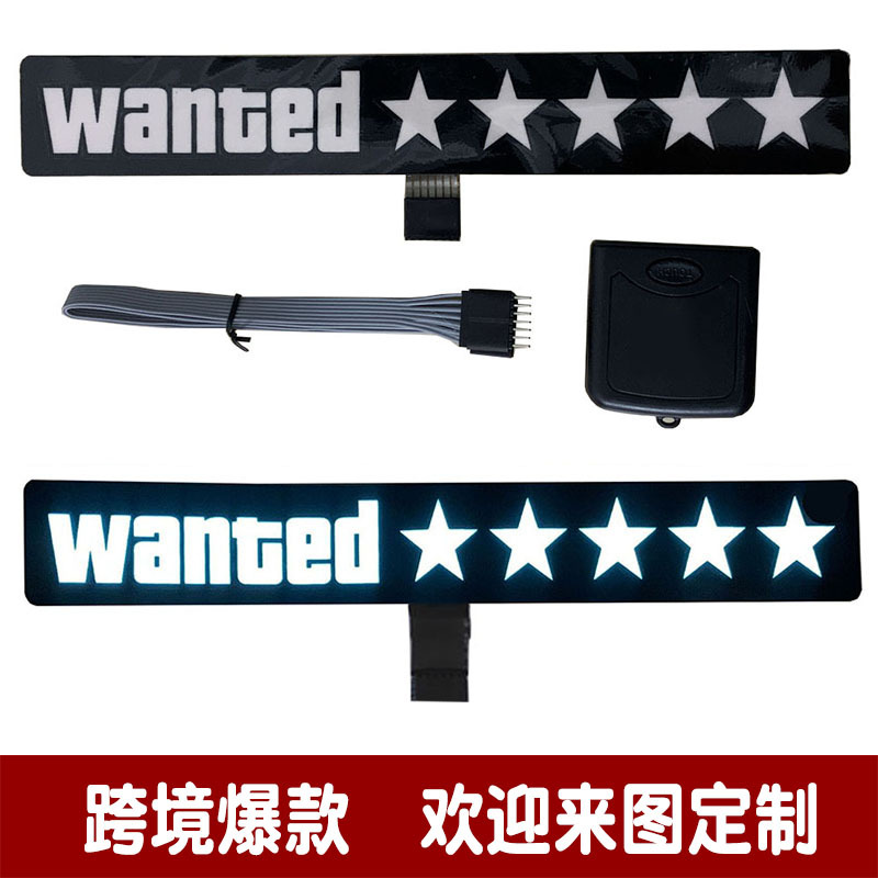 Factory direct led light car stickers wanted star el cold light car stickers car window glowing decoration