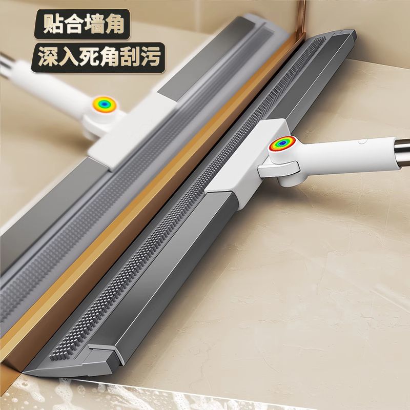 Multi-Purpose Magic Silicone Broom Household Lazy Sweeping Broom Bathroom Floor Adjustable Wiper
