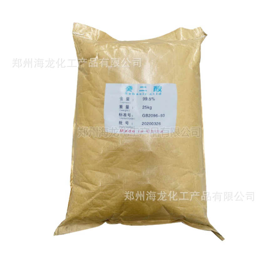 Spot Azelaic Acid Industrial Grade 99.5% Sebum Acid Azelaic Acid Plasticizer Cutting Fluid Raw Material