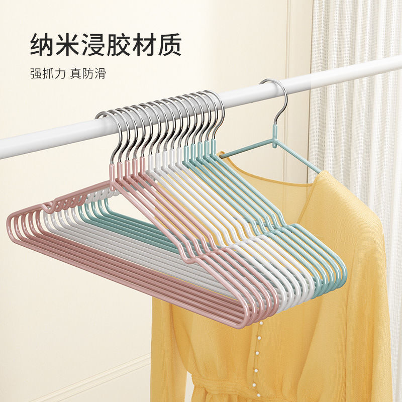 [High-End Non-Slip Bold Clothes Hanger with Free Shipping] Adult Clothes Hanger Clothes Hanging Support Kidsren's Clothes Drying Rack Clothes Drying Rack
